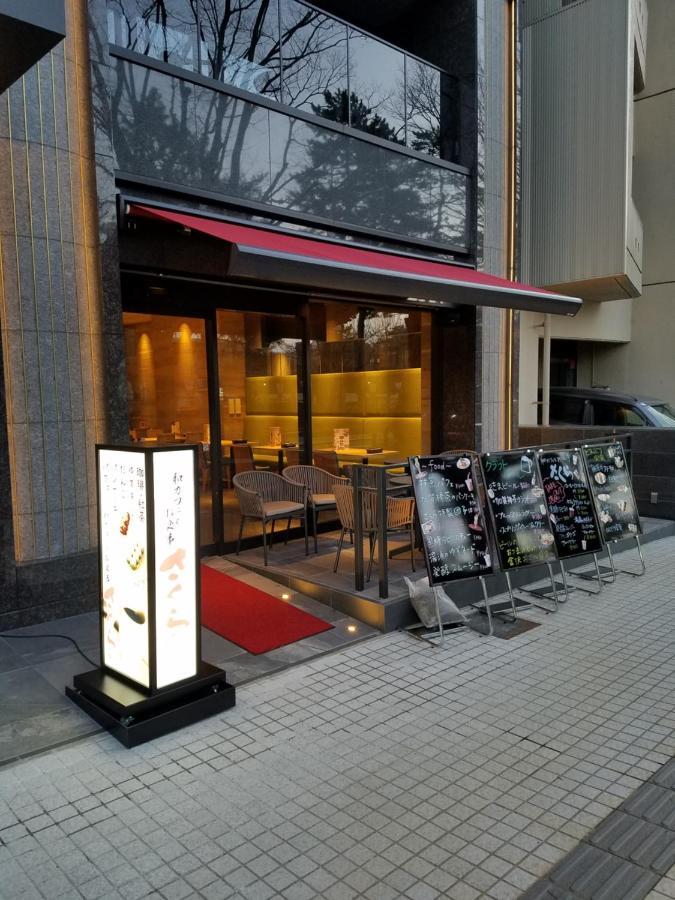 First Hotel Канандзава Экстерьер фото