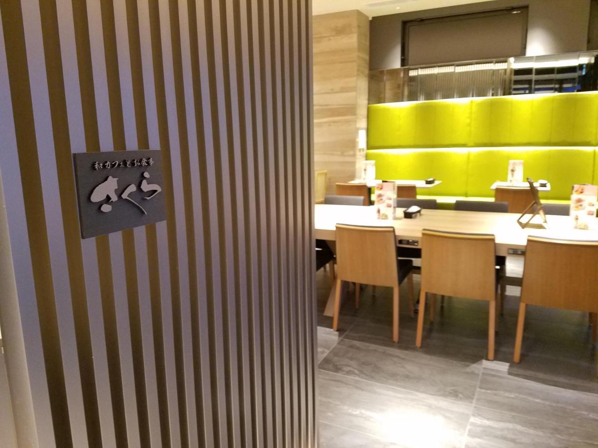 First Hotel Канандзава Экстерьер фото